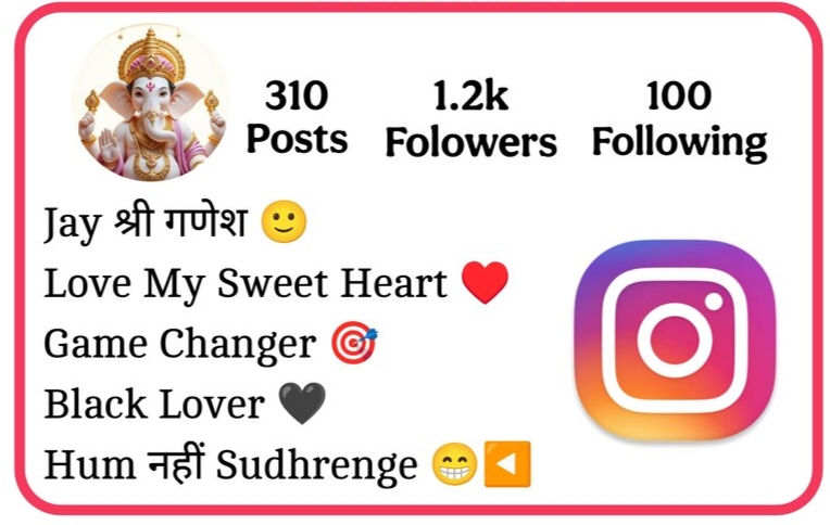 Ganpati Bappa Bio For Instagram 