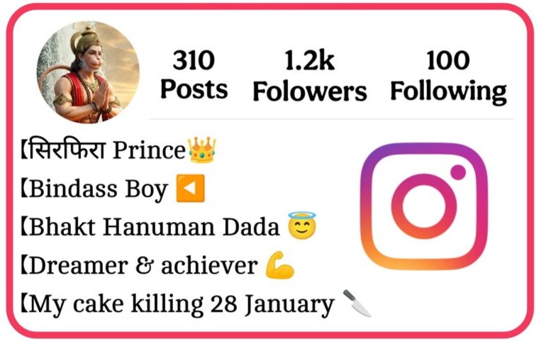 Hanuman Ji Bio For Instagram