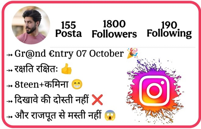 Rajput Bio For Instagram 