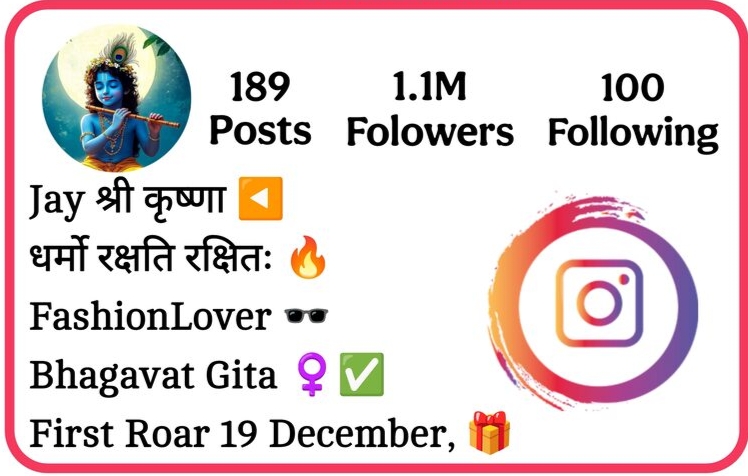 Krishna bio for instagram for Boys