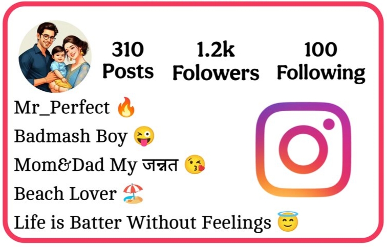 Instagram Bio For Mom Dad Lover