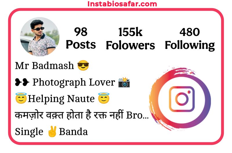 Instagram Bio For Boys Attitude 