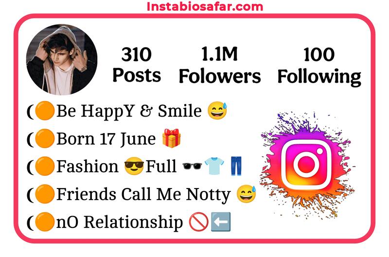 Stylish Bio For Instagram For Boys