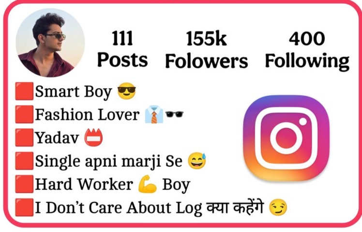 Yadav Bio For Instagram With Emoji
