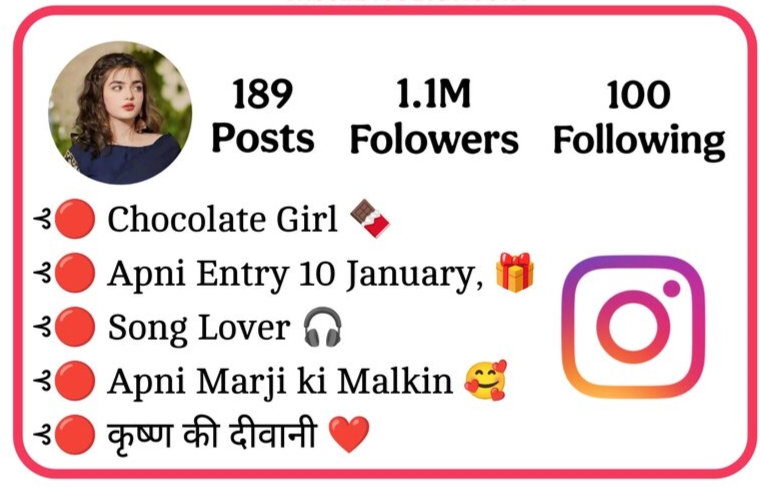 Instagram Bio For Girls