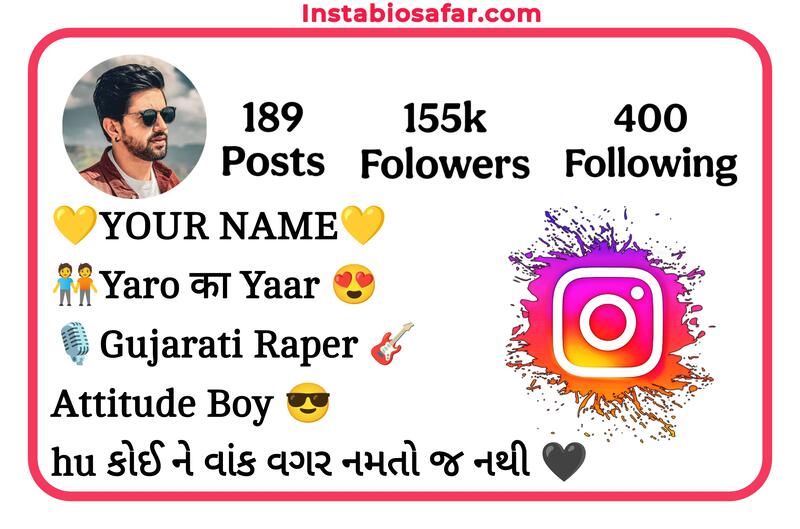 Instagram Bio In Gujarati Attitude 