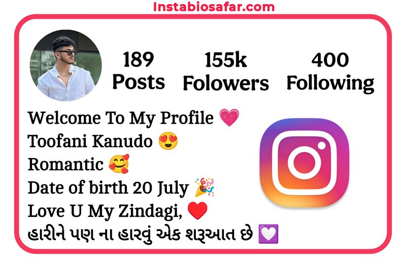Instagram Bio In Gujarati For Boys 