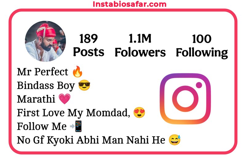 Instagram Bio In Marathi 