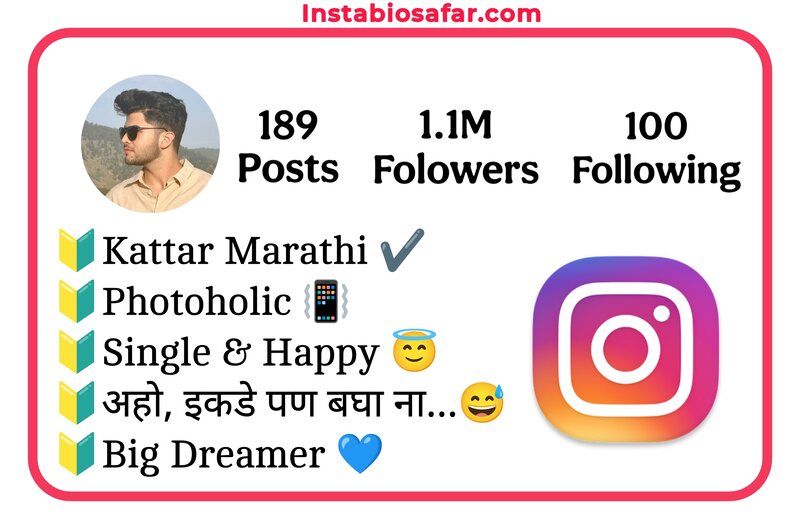 Attitude Instagram Bio In Marathi 