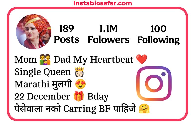 Instagram Bio In Marathi For Girls 