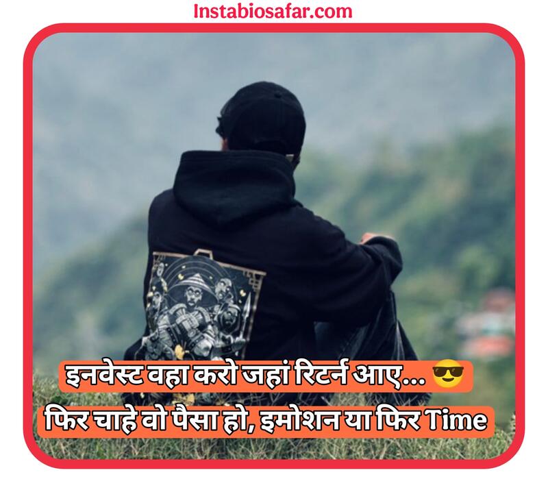 Shayari Bio For Instagram 
