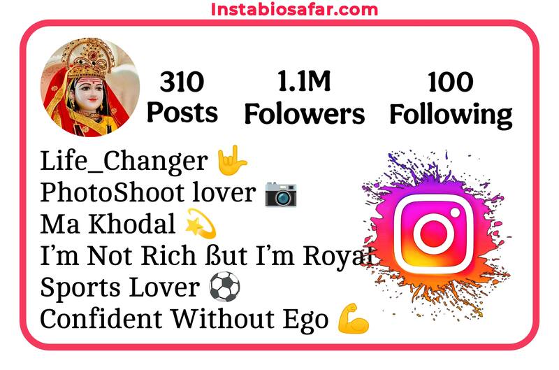 Jay Ma Khodal Bio For Instagram