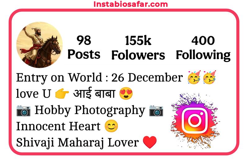 Jay Shivaji Maharaj Bio For Instagram