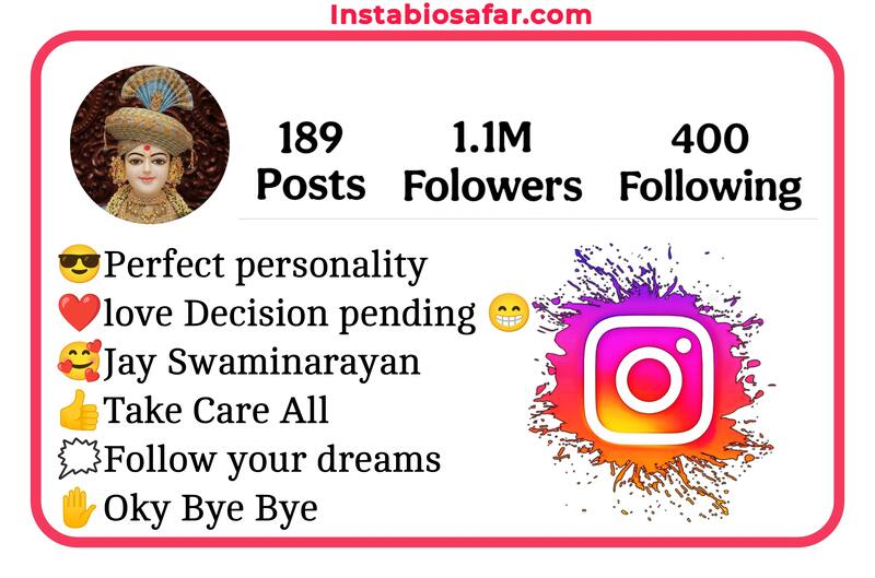 Swaminarayan Instagram Bio With Emojis 