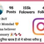 Instagram Bio For Boys