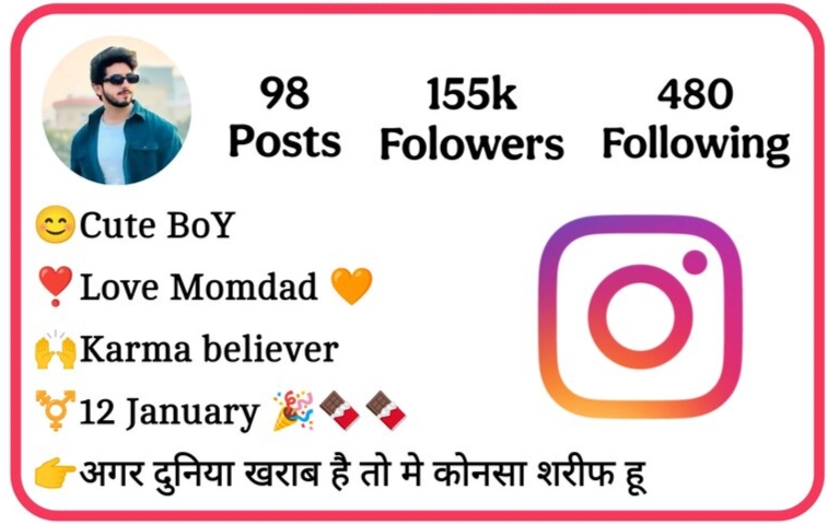 Instagram Bio For Boys