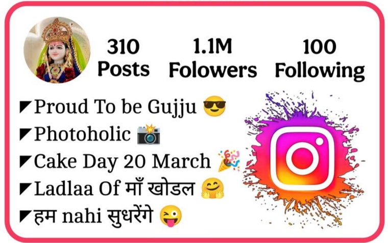 Ma Khodal Bio For Instagram