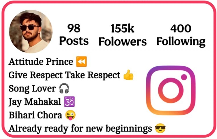 Bihari Bio For Instagram