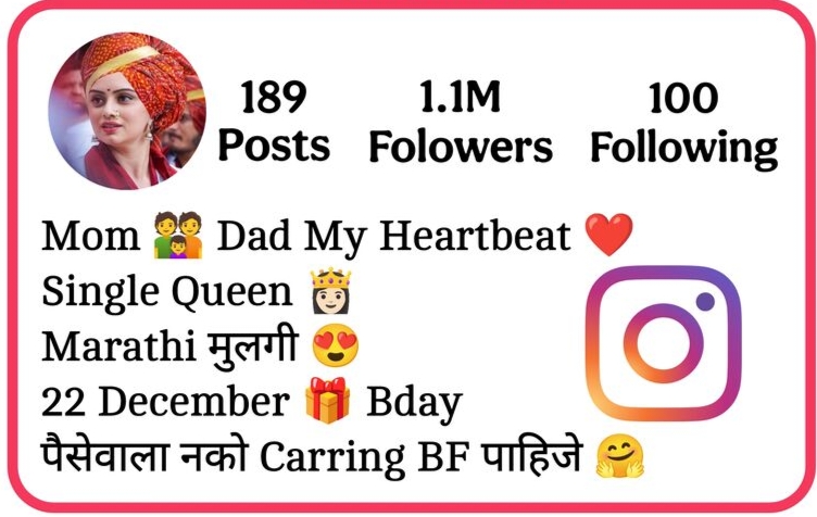 Instagram Bio In Marathi For Girls